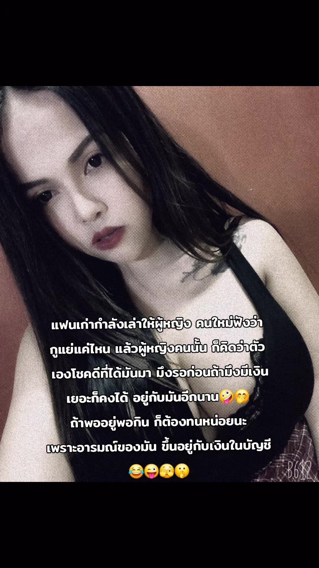 @JAENG.78🦋