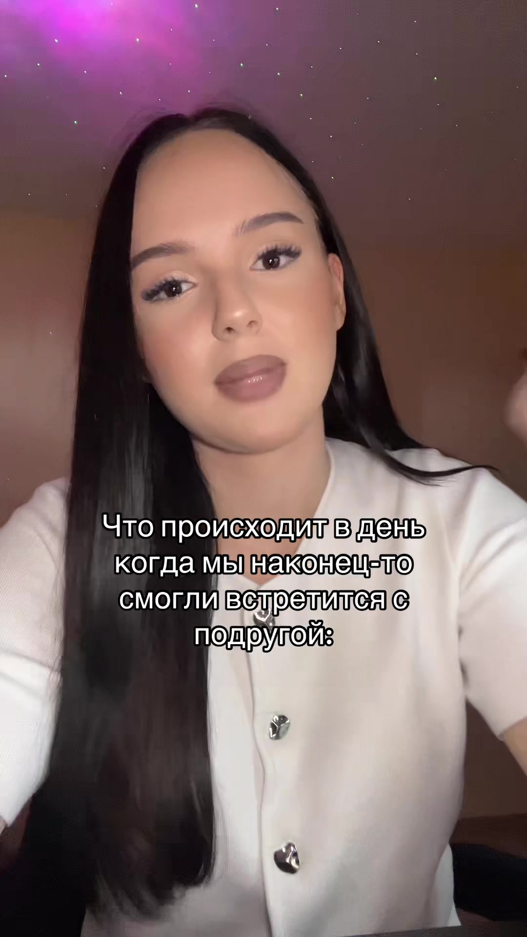 @тгк: чармвел викуша
