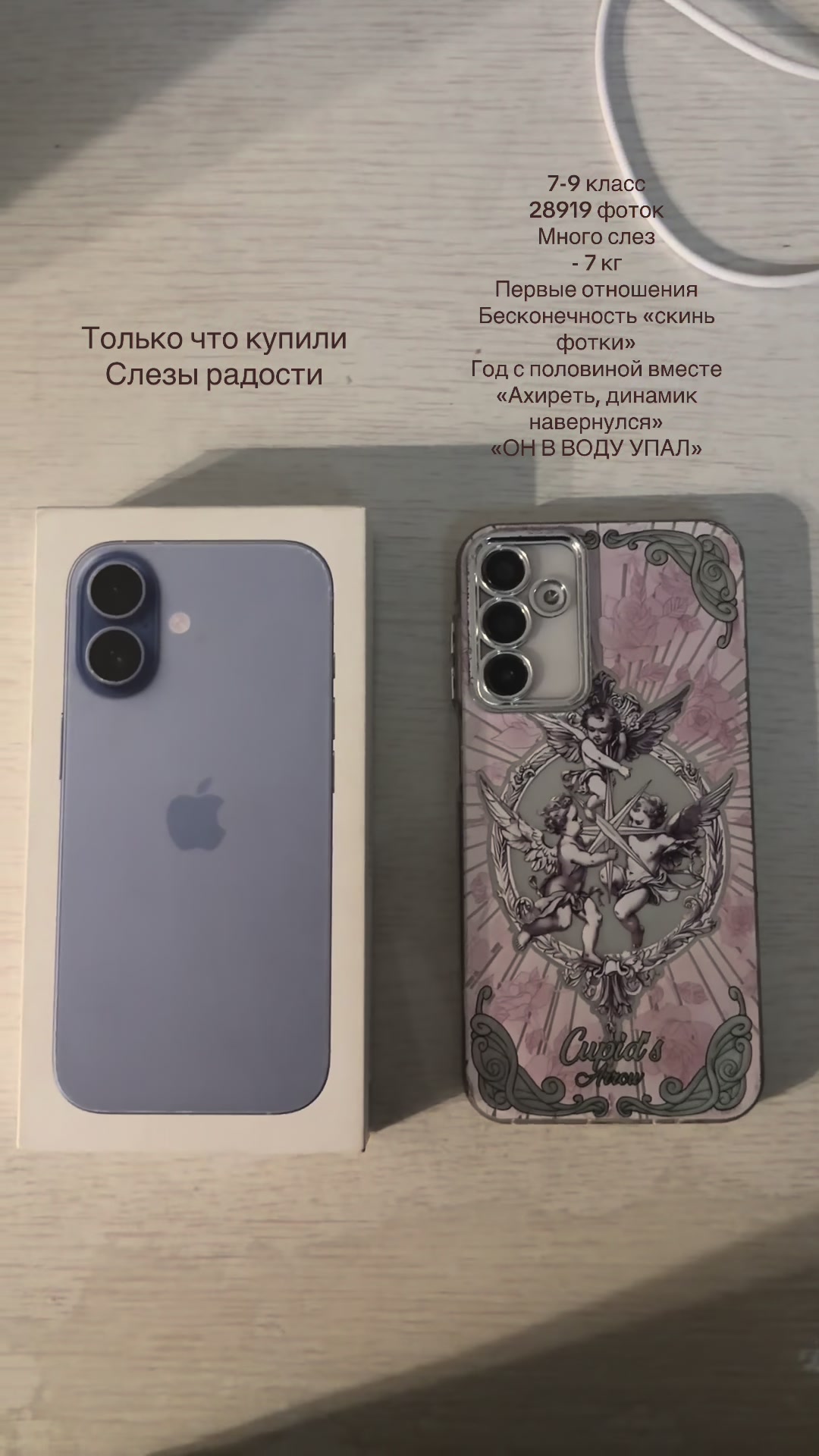 @Лифонова