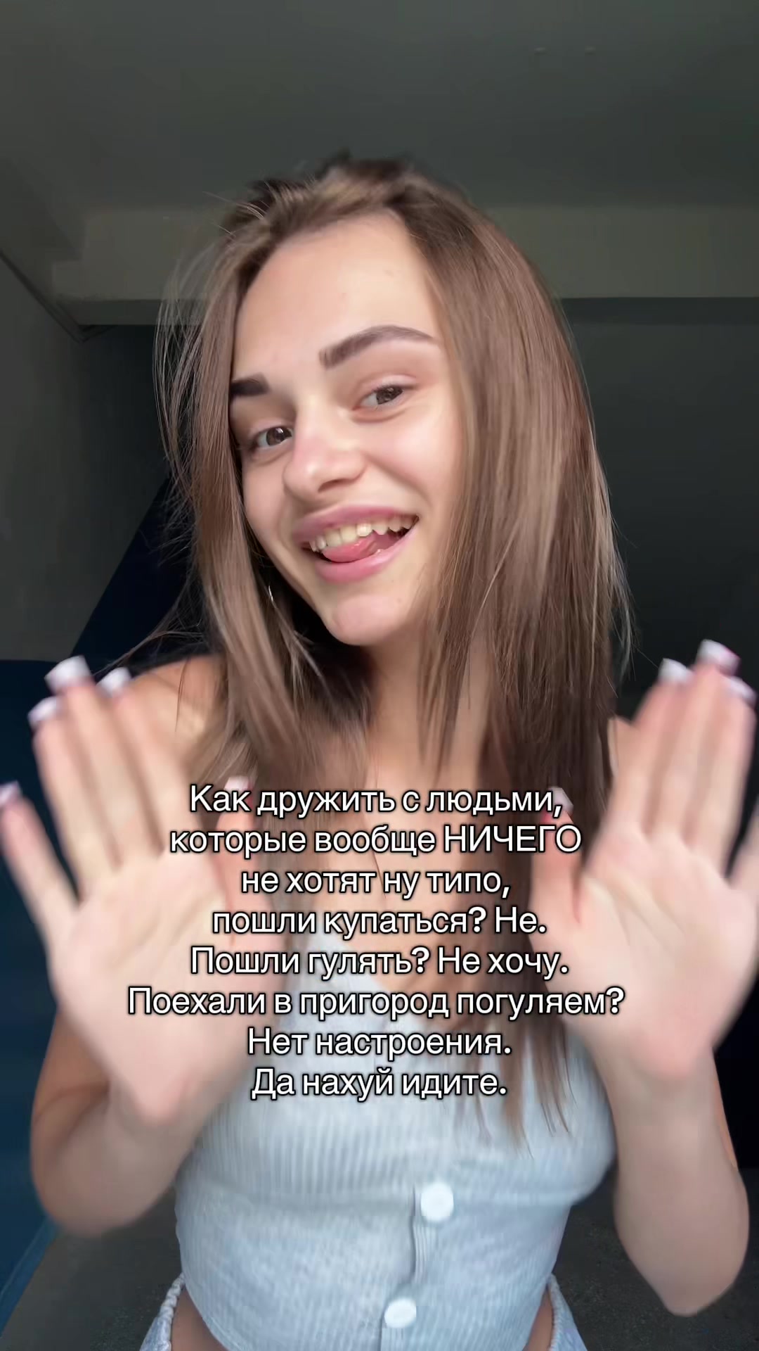 @мдпкав алиша