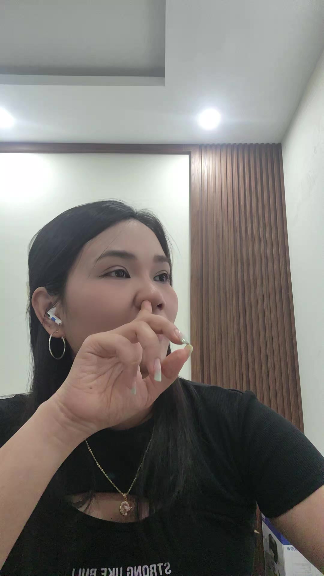 @메리