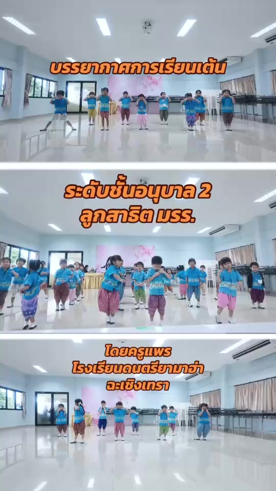 @Satitrru