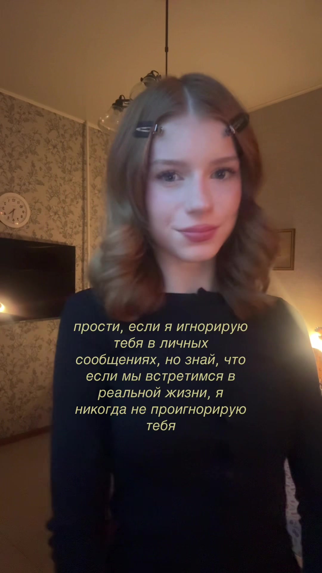 @ponyashkkk