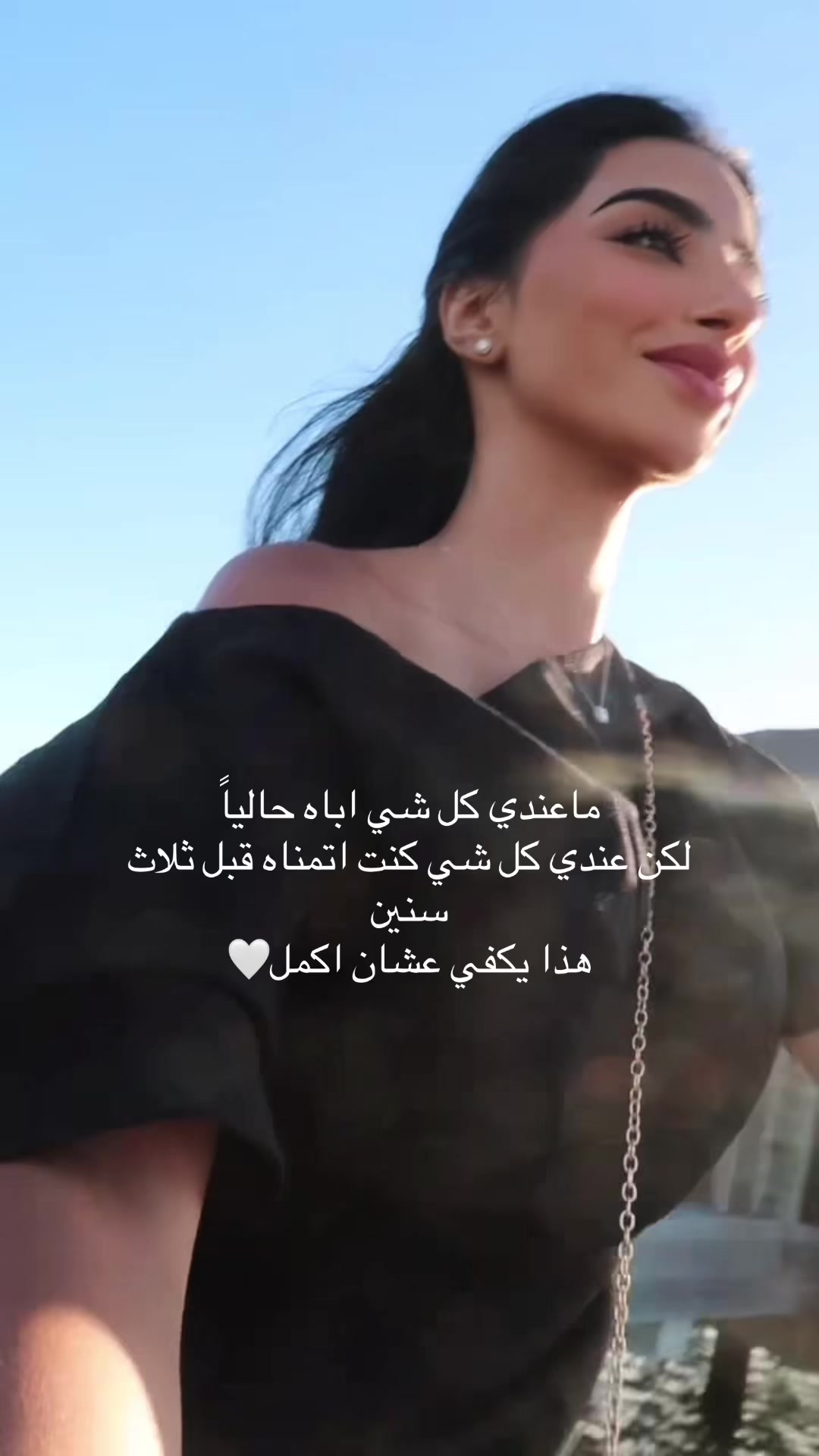 @NOURA ALJASMI | نورة الجسمي
