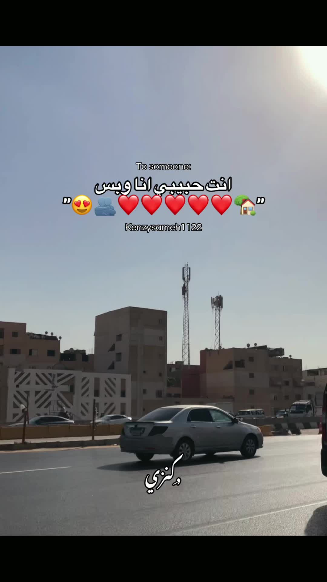@﮼كوكي💋"