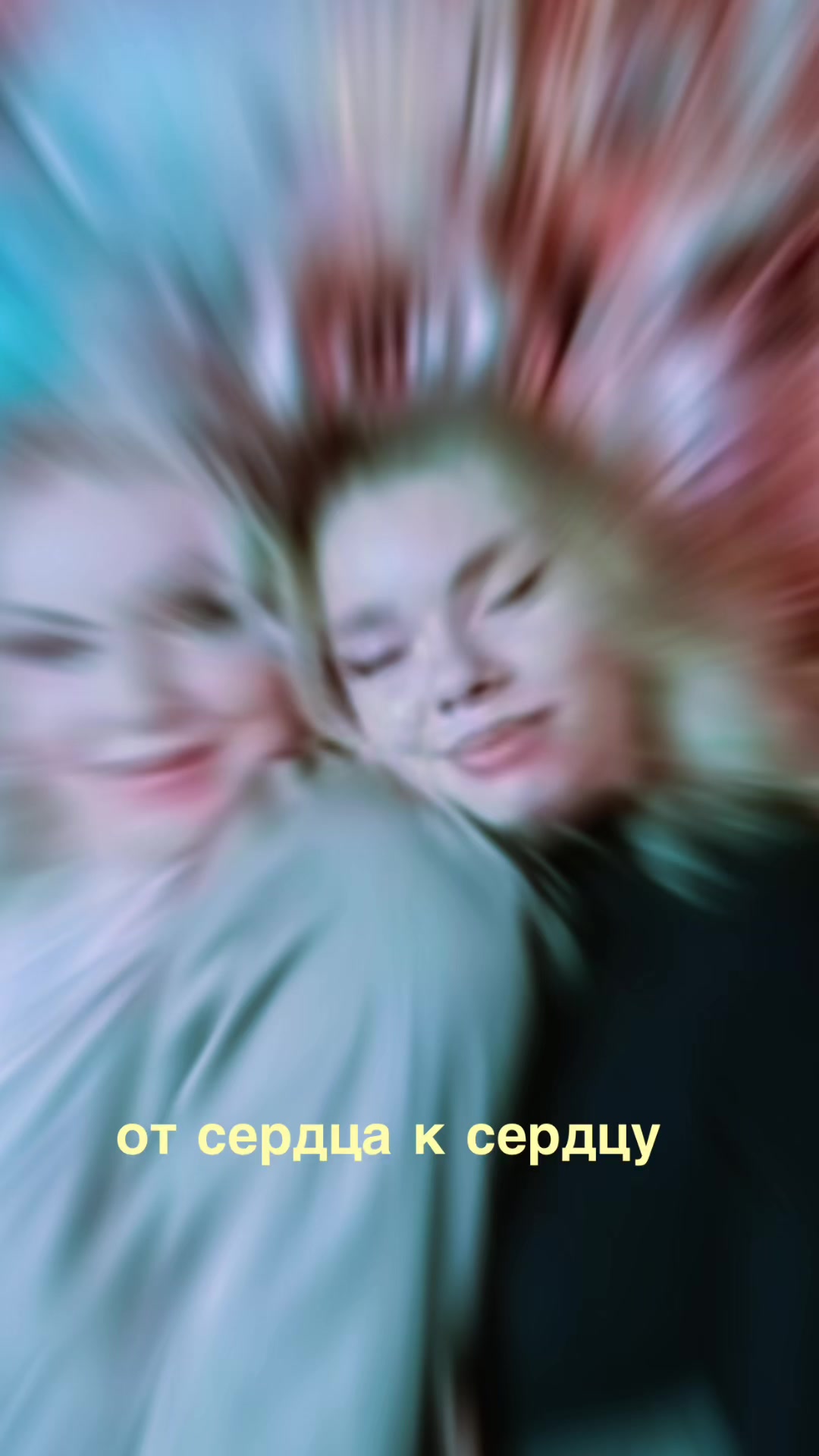 @Анатольевна