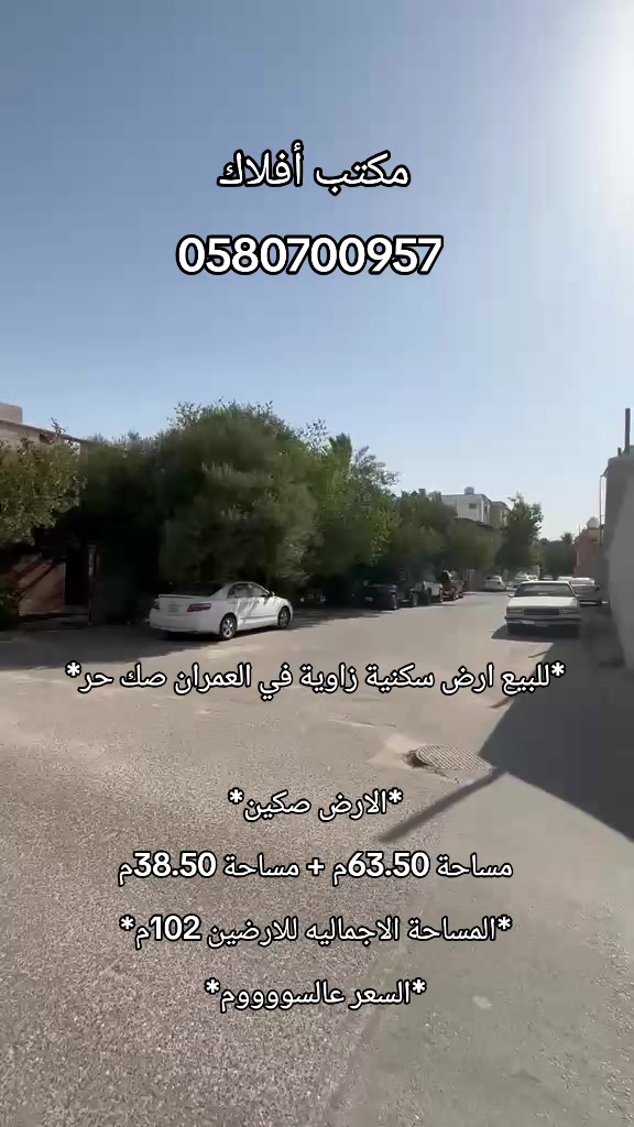 @AFLAK