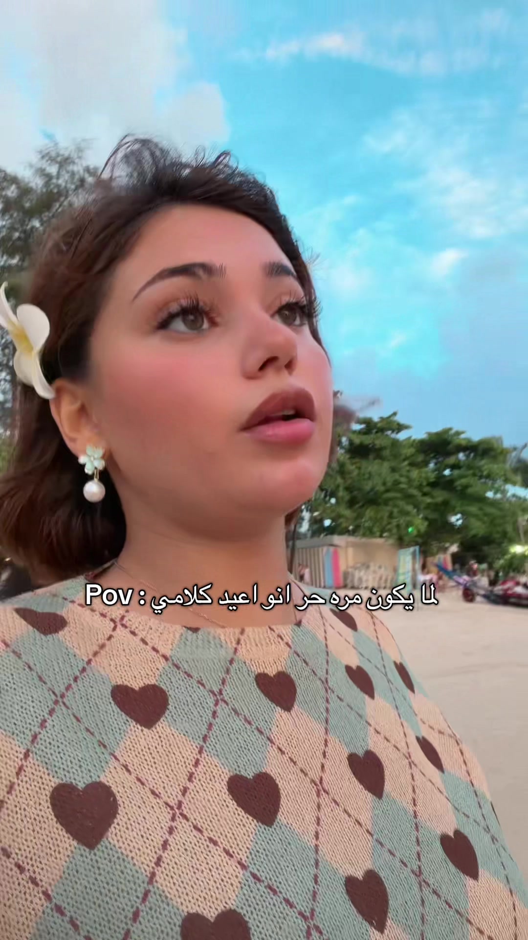 @Sara