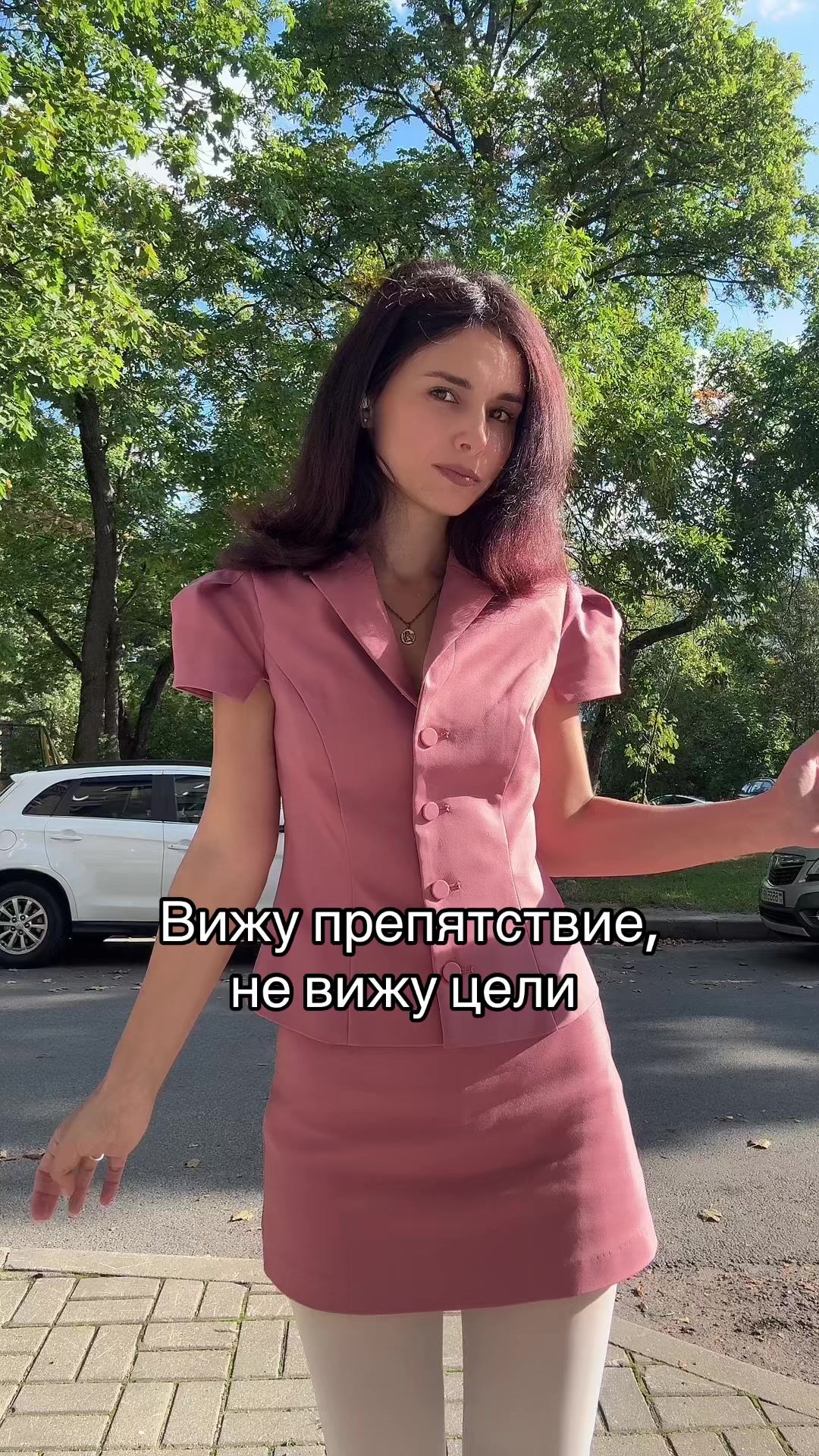 @Патрисия 🌸