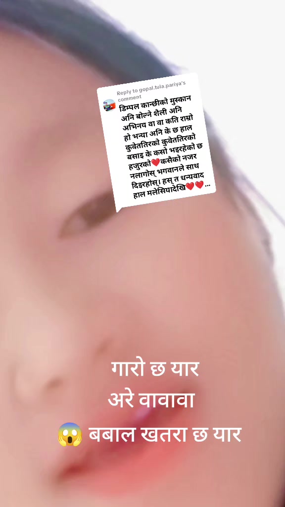 @✍️dimpal ✍️ kanxi ✍️