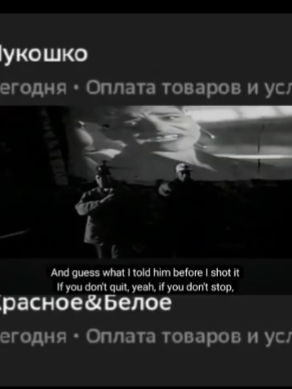 @Неуловимый Сеня