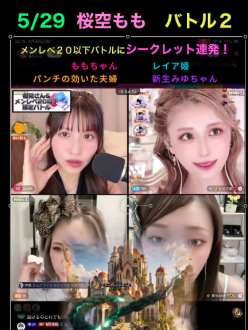 @アクエンアテン