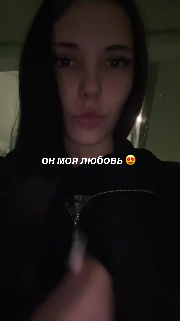 @мэкашикимока