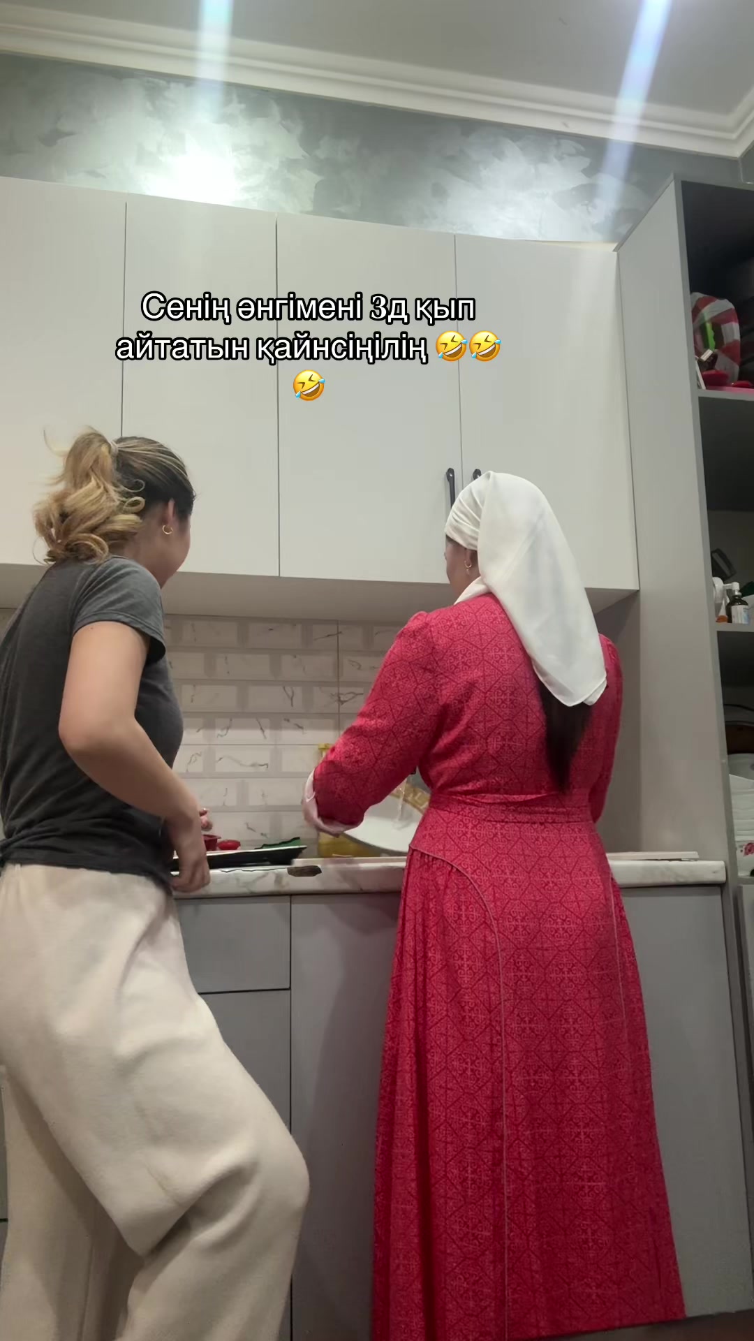 @anaraaa