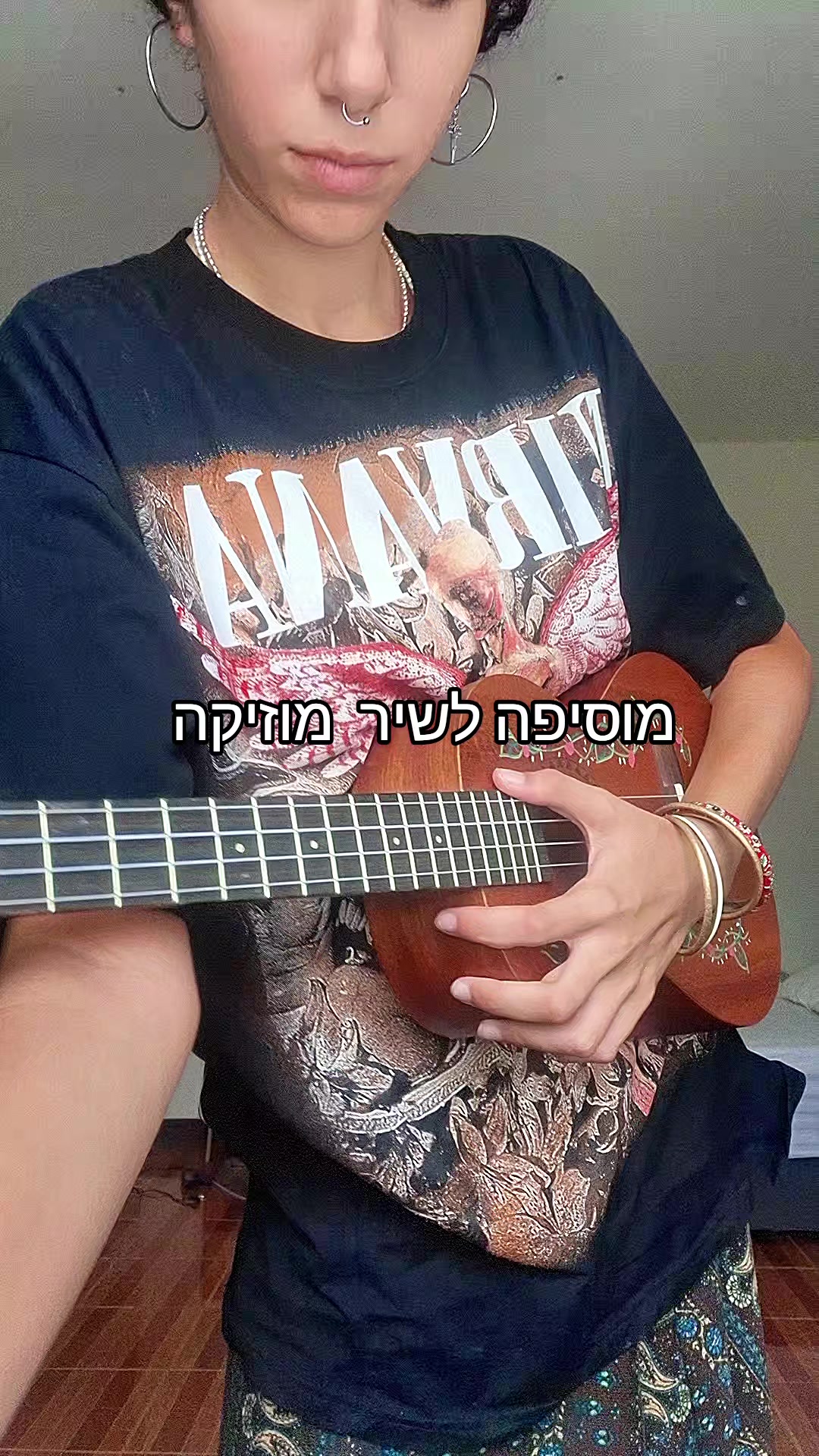 @noyanoga