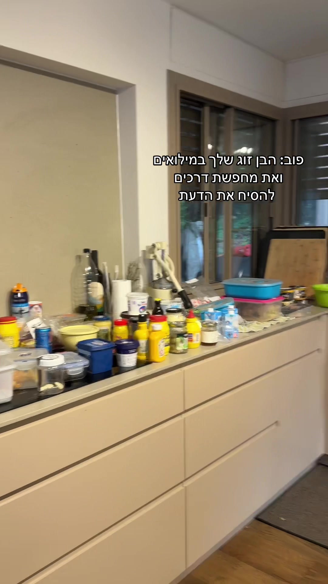 @עדן☀️🩵🌶️