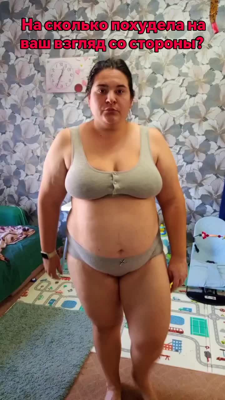 @Виолетта ПОХУДЕНИЕ