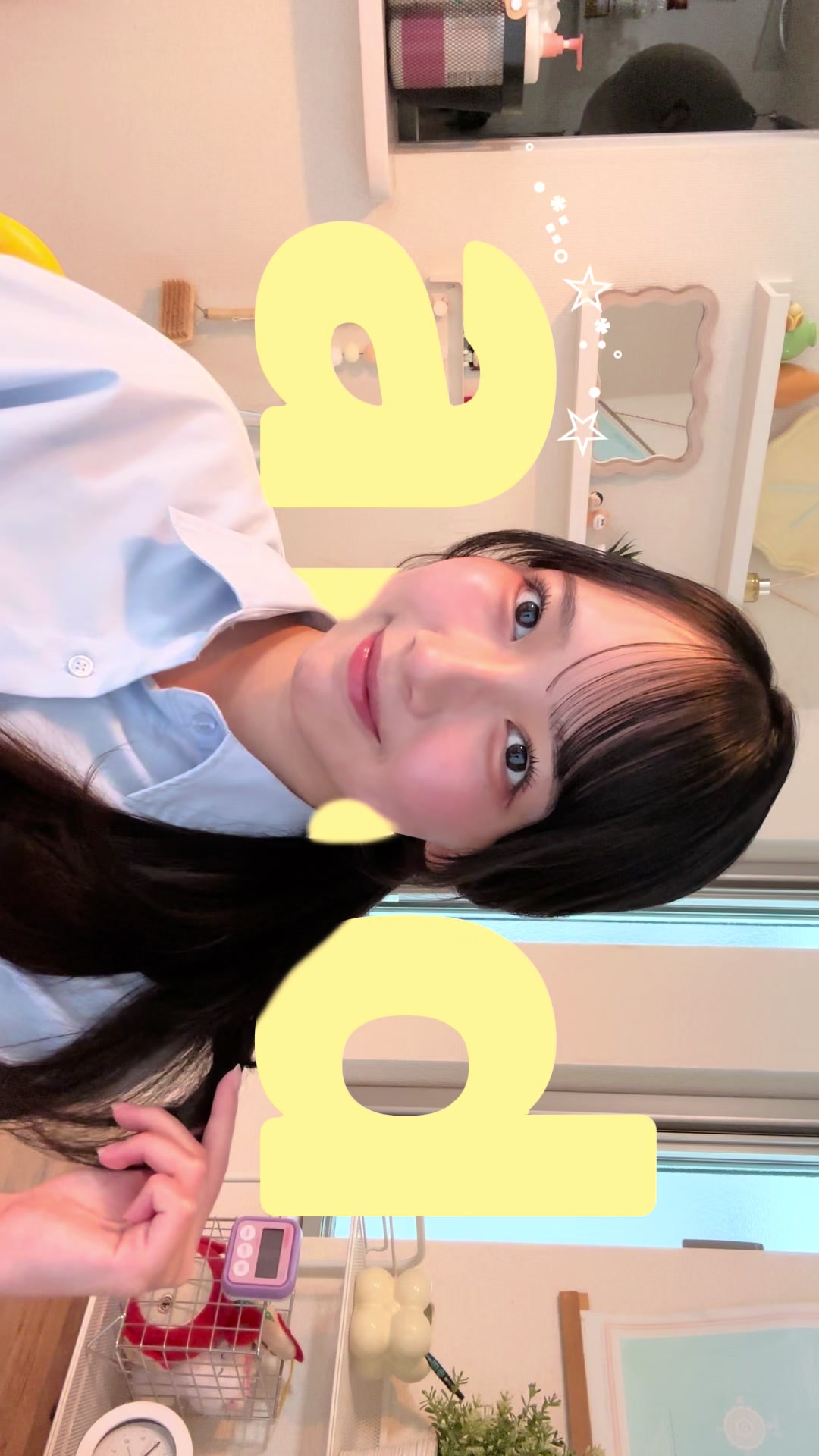 @佐伯 桜來🩵🪽