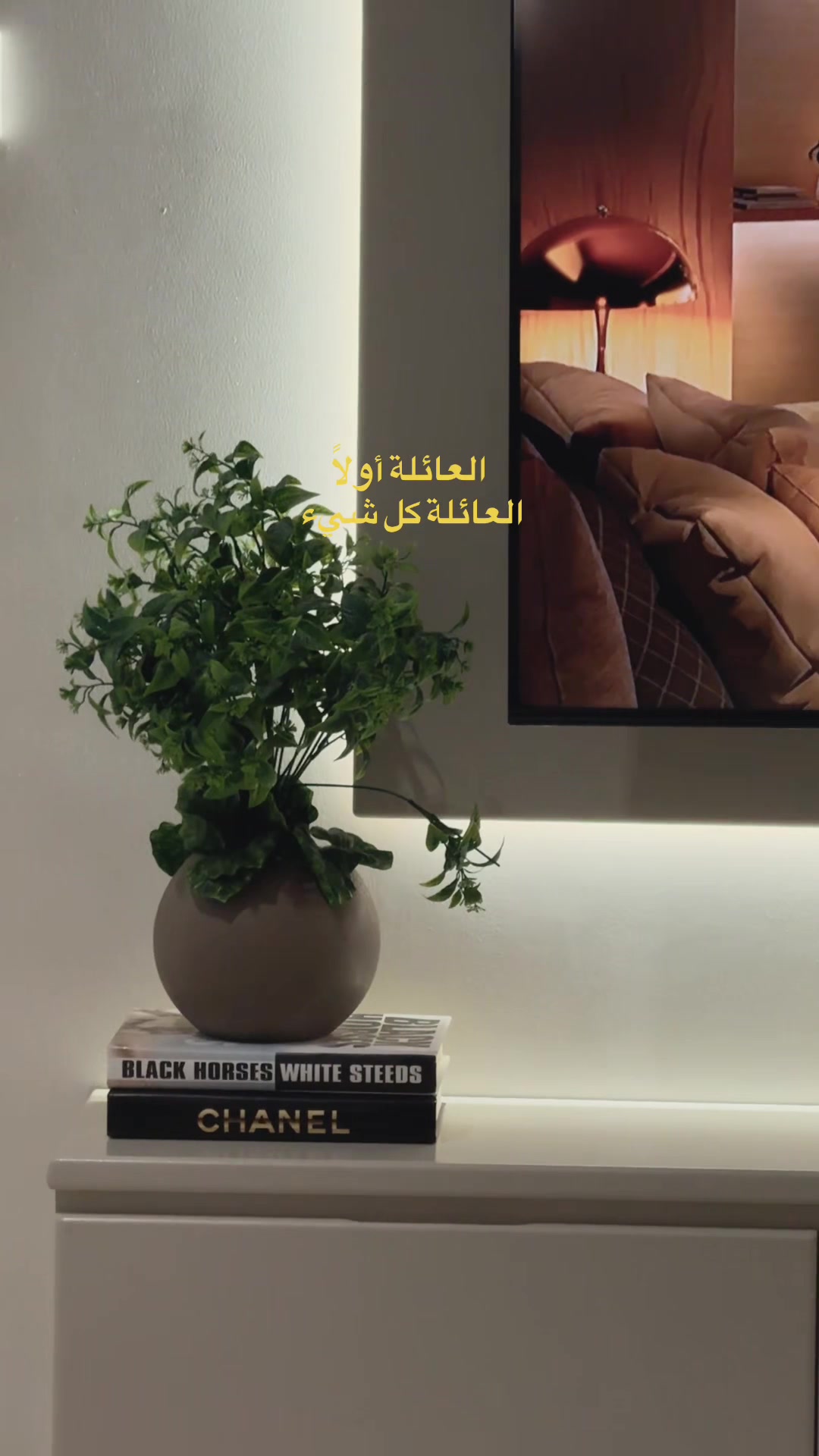 @دينا