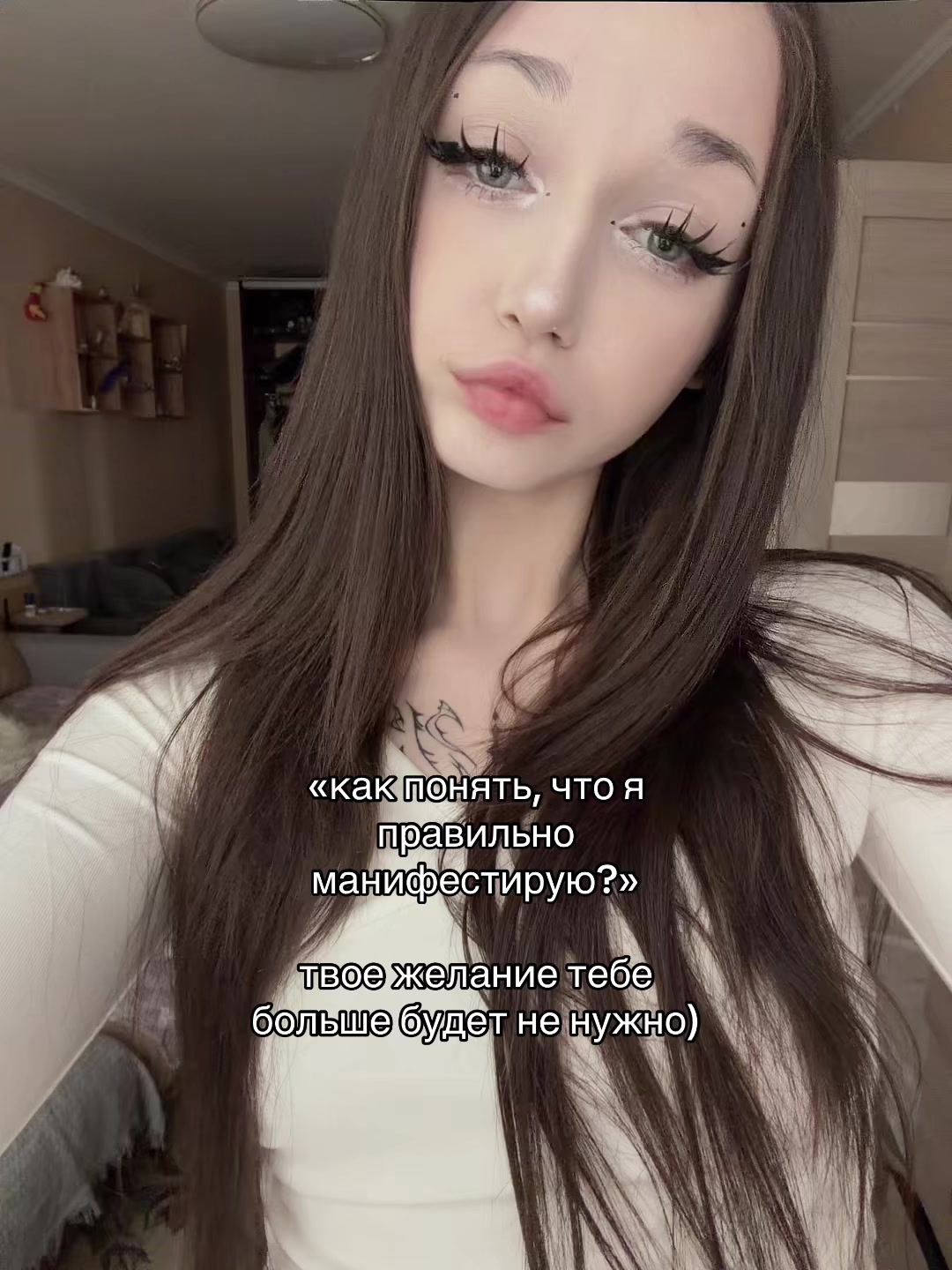 @ritualtaro_sque