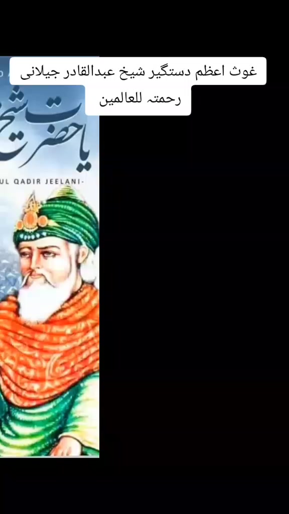 @Faisal Bhai Faisal Bhai