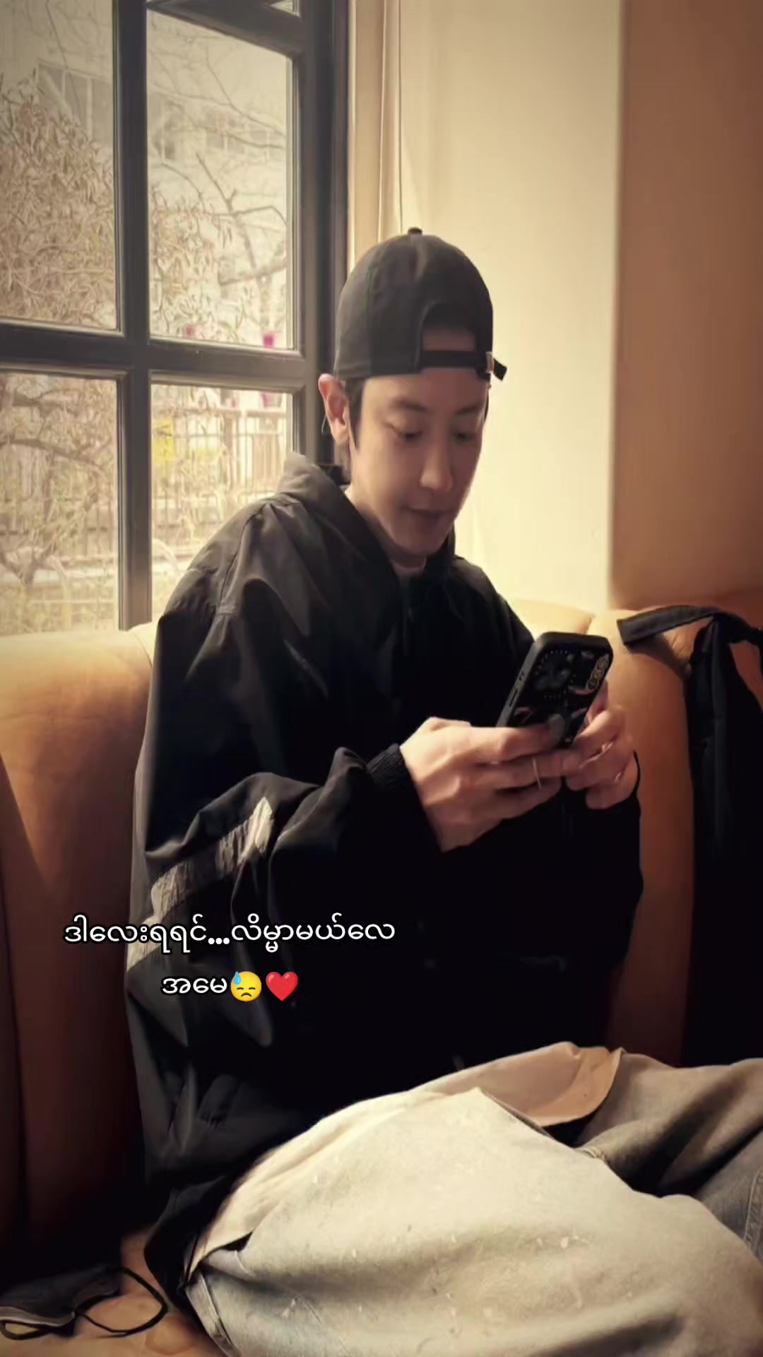 @🇰🇷엑소🇲🇫롱샷🥺Chan🇲🇲