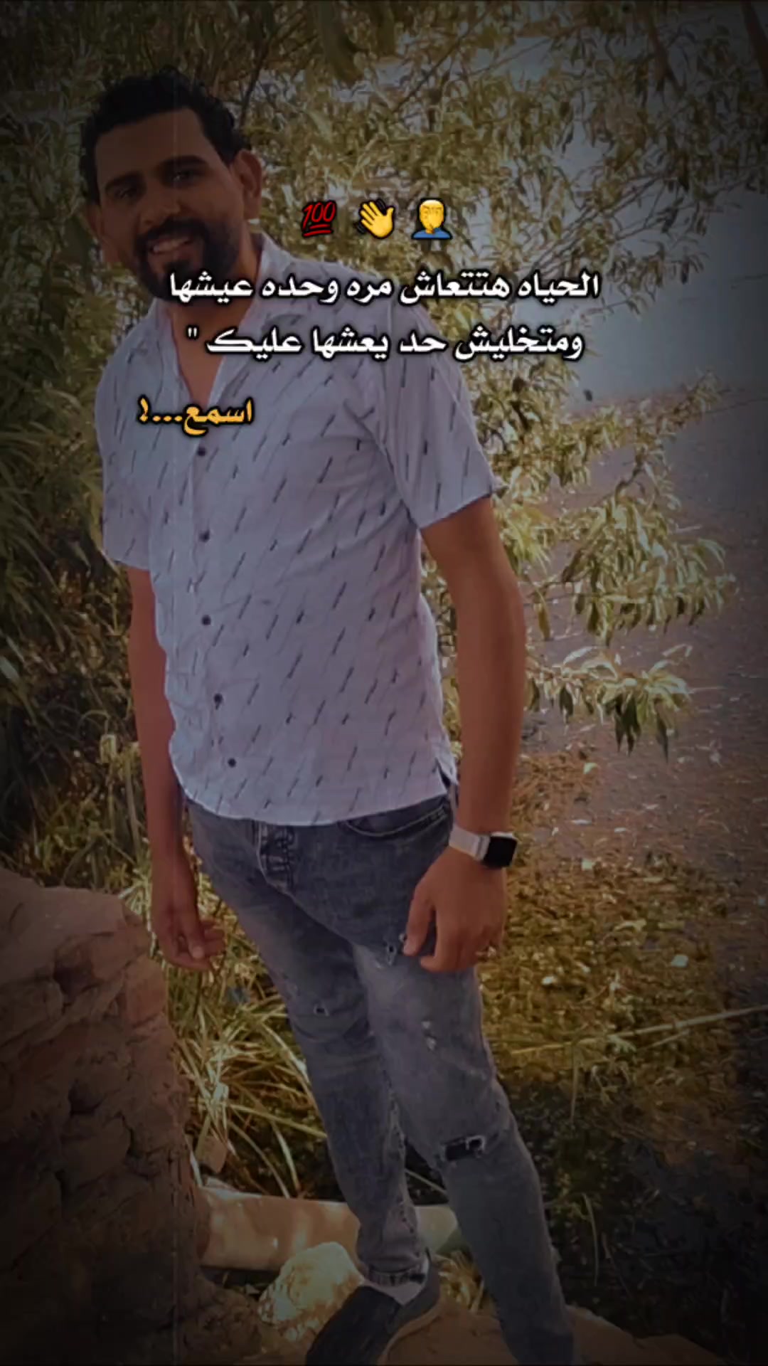 @𝓐𝓫𝓸 𝓞𝓶𝓪𝓻 𓆩 خــالـد 𓆪