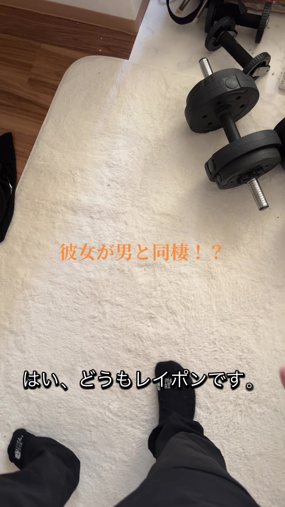 @れいぽん