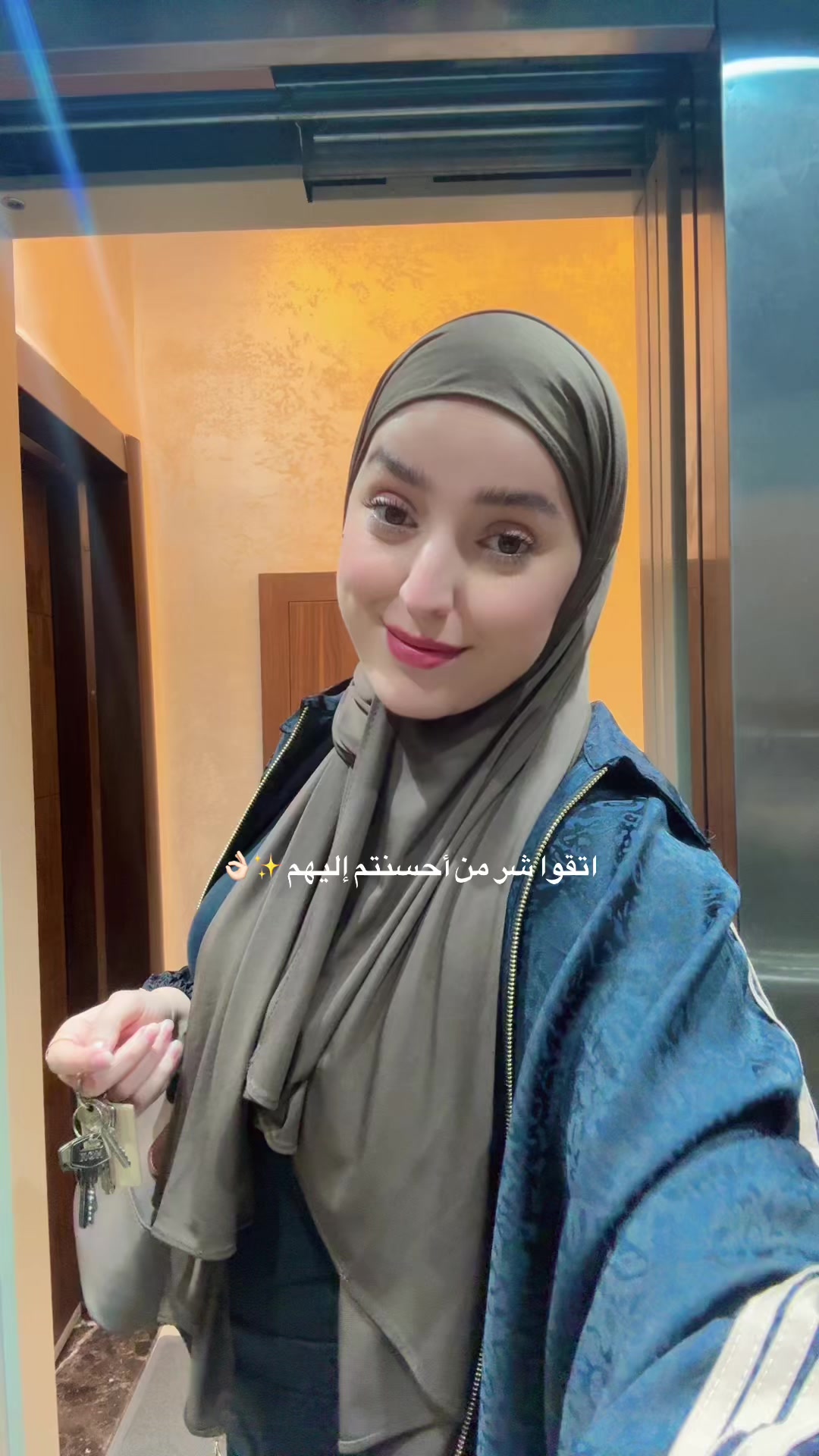 @تُودة ✨🍒