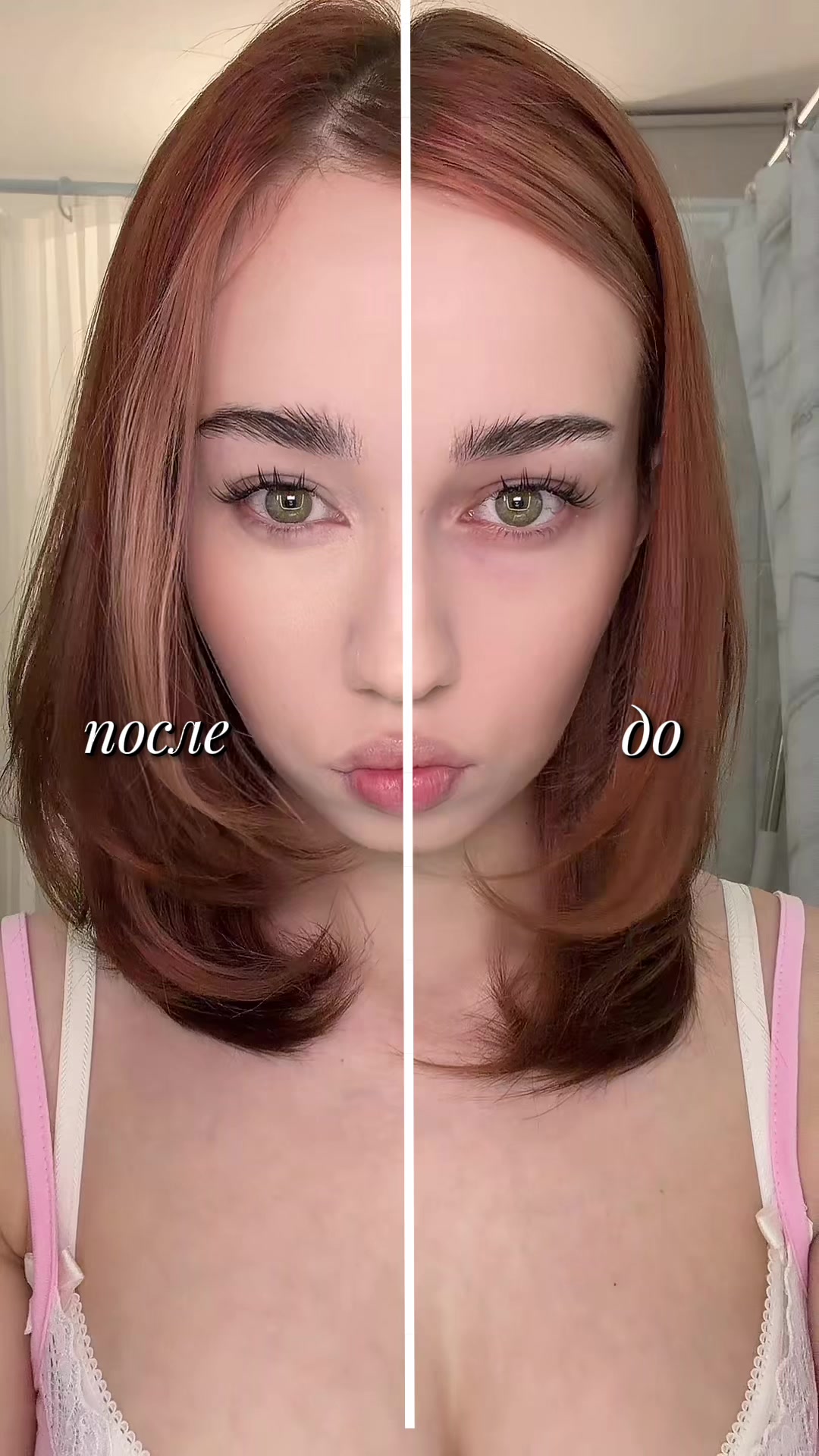 @аня anoharda