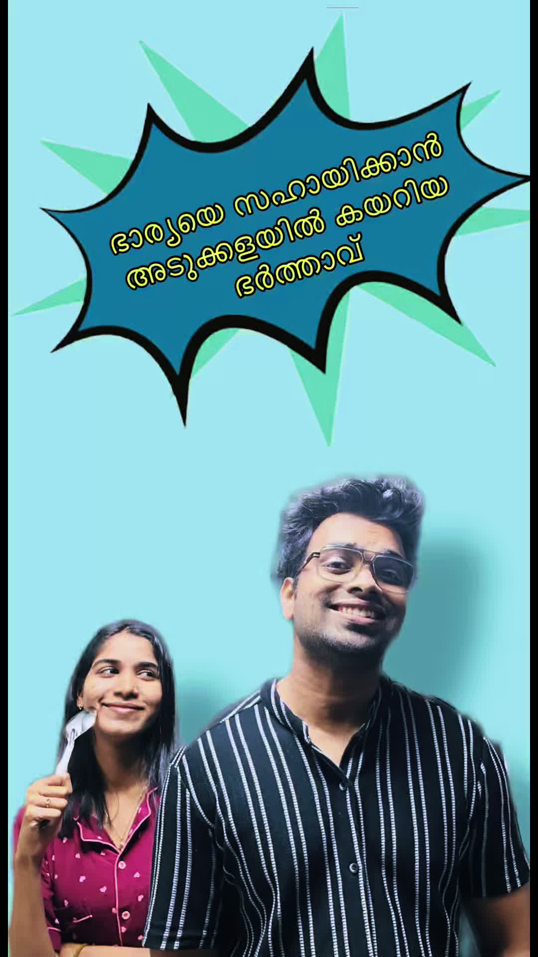 @Akhi