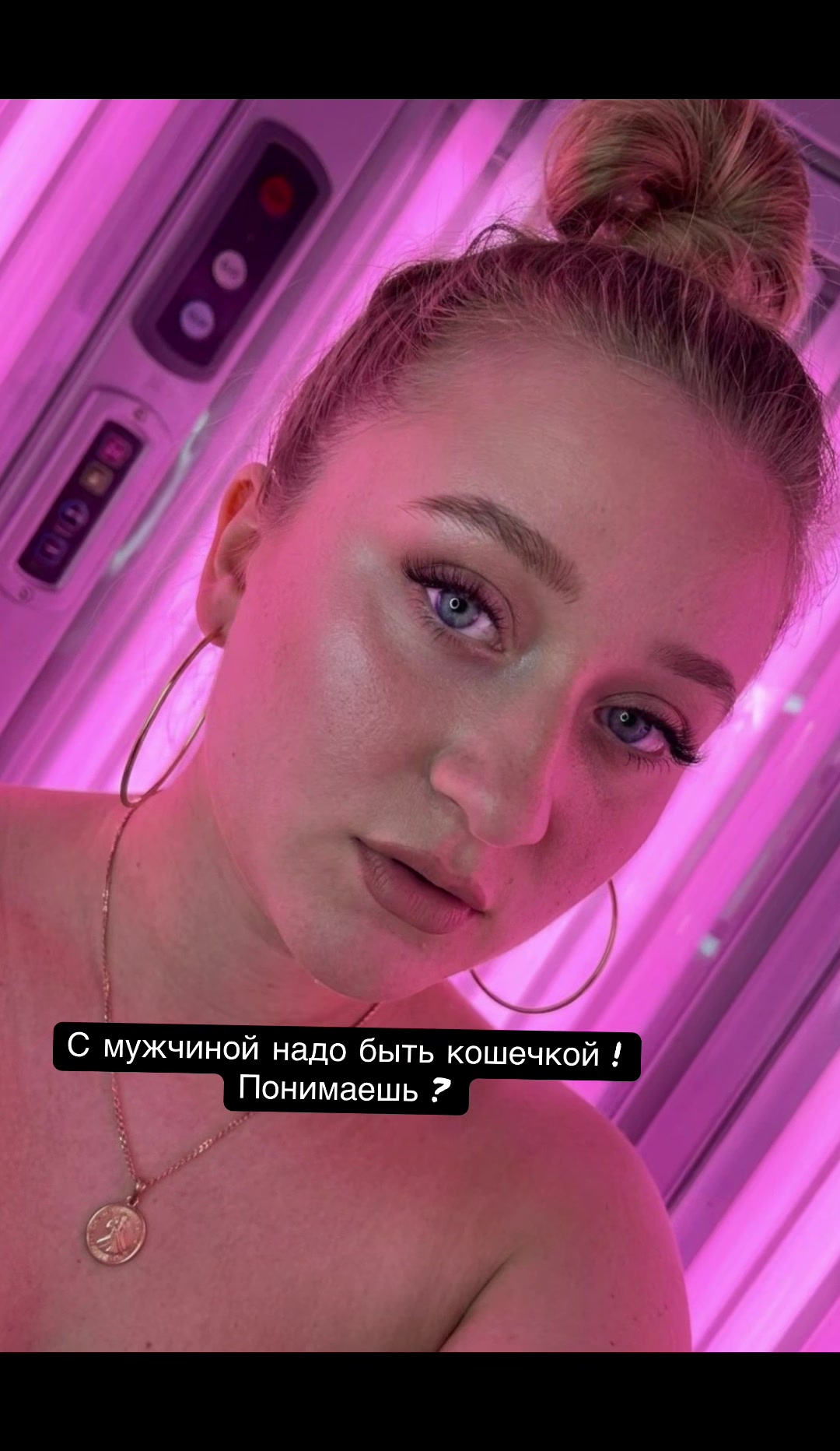 @Ксения 🪖 🇷🇺