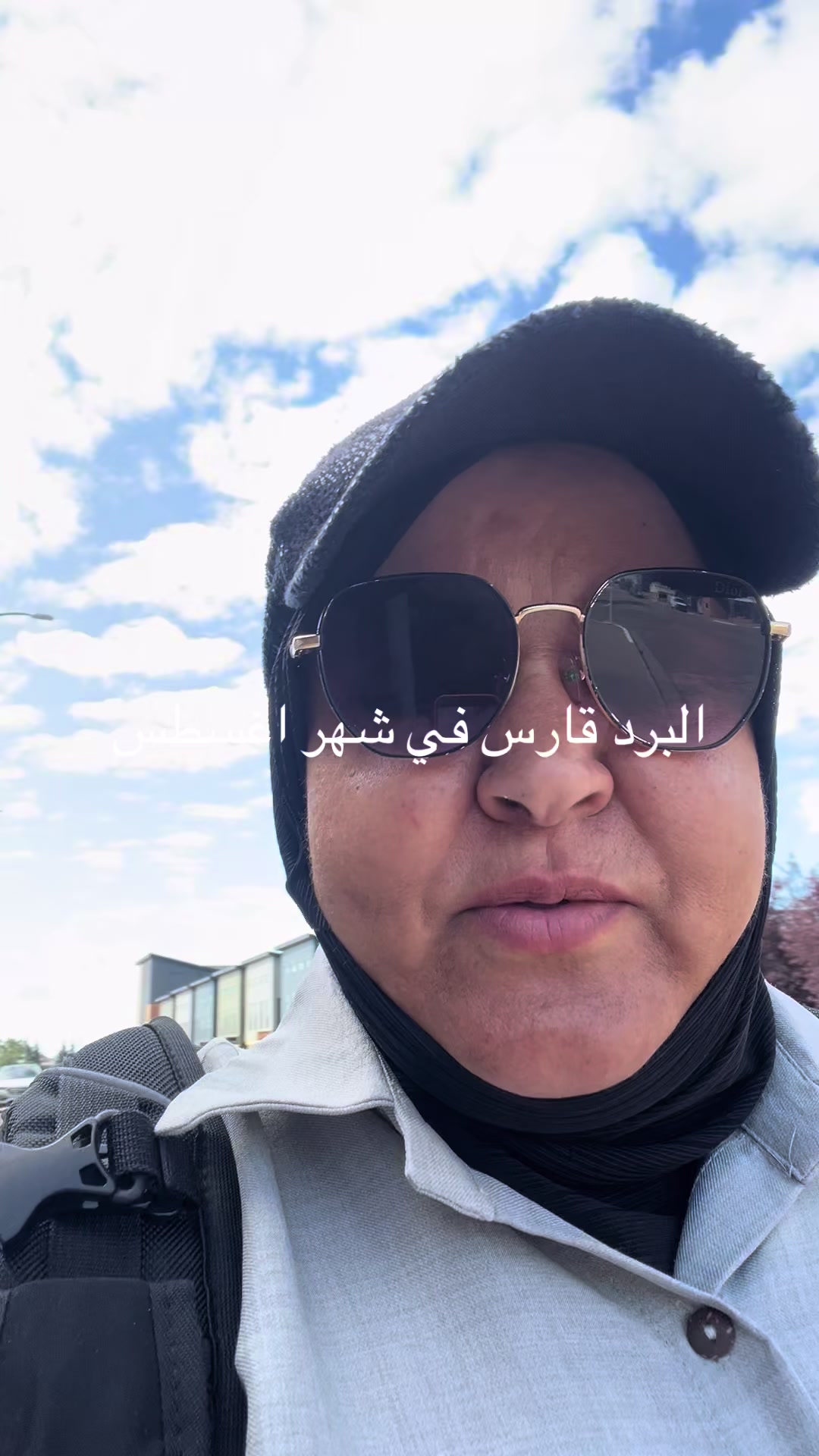 @ام ياسر ياسمين