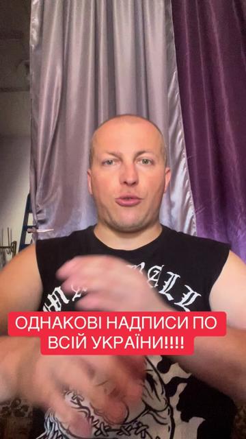 @Маслов Николай