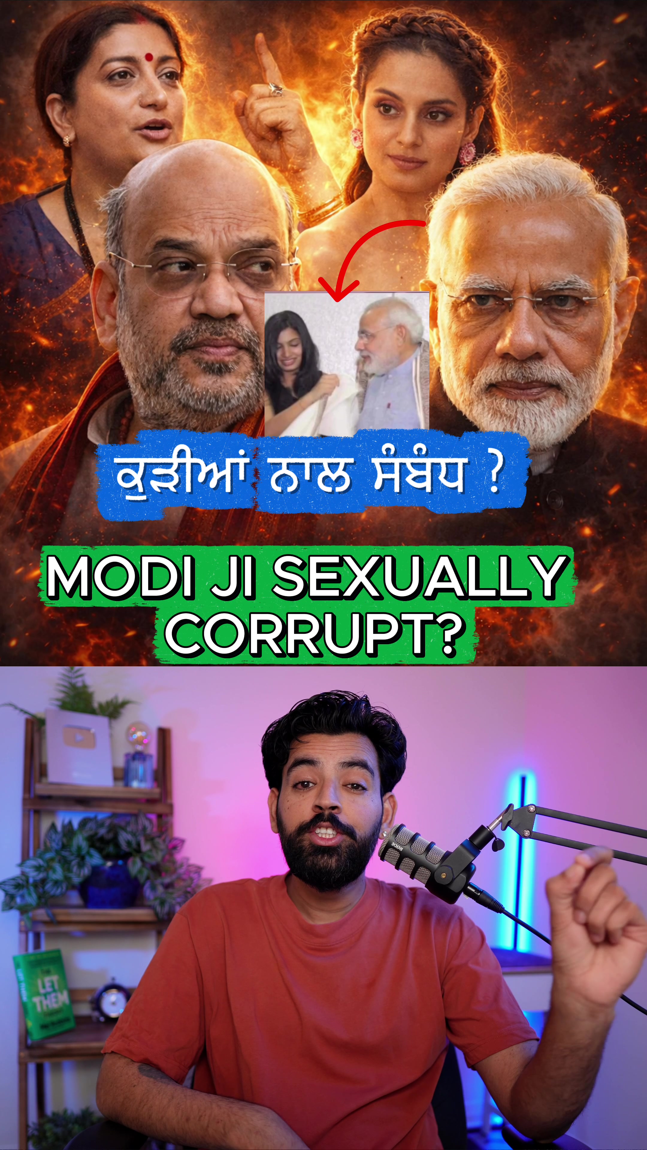 @realjazbaat