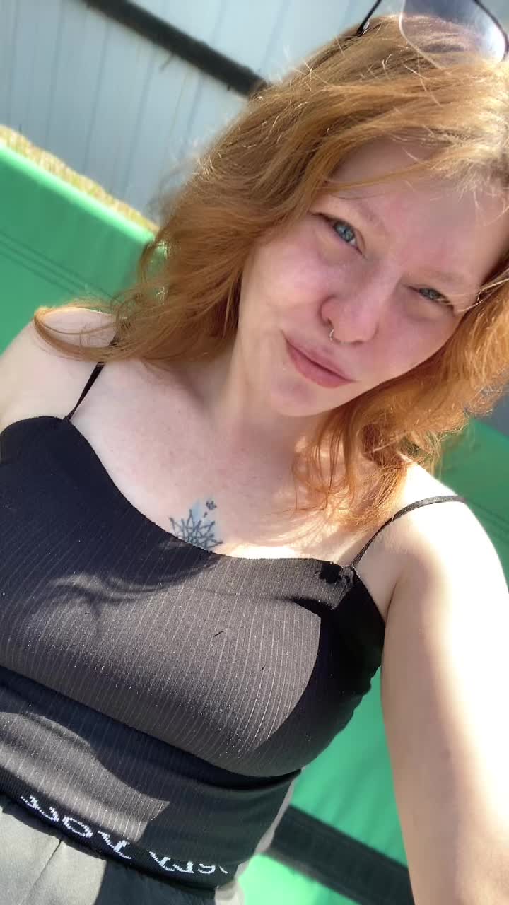 @Тося