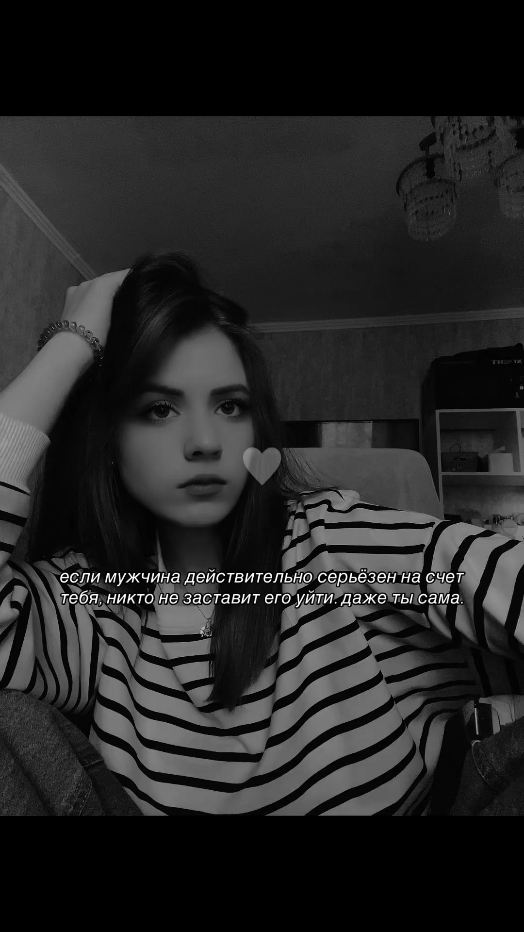 @🍭БАРБАРІСКА🍭