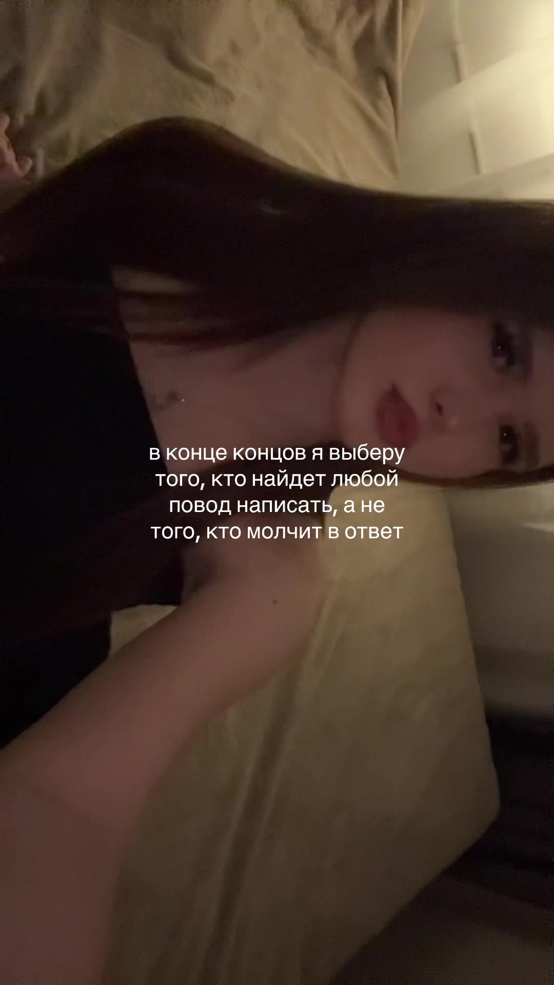 @sfw