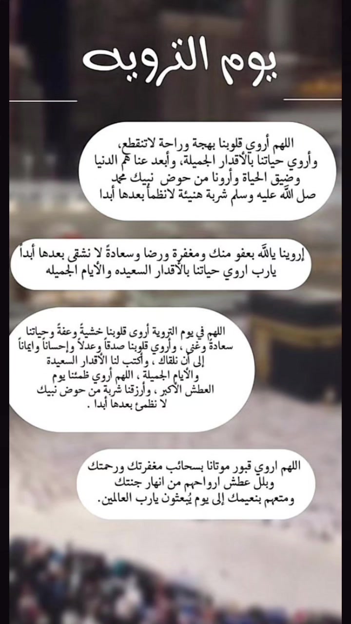 @مهاوي 🇸🇦💕💕