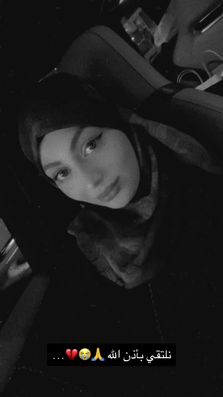 @درعاوي🦋
