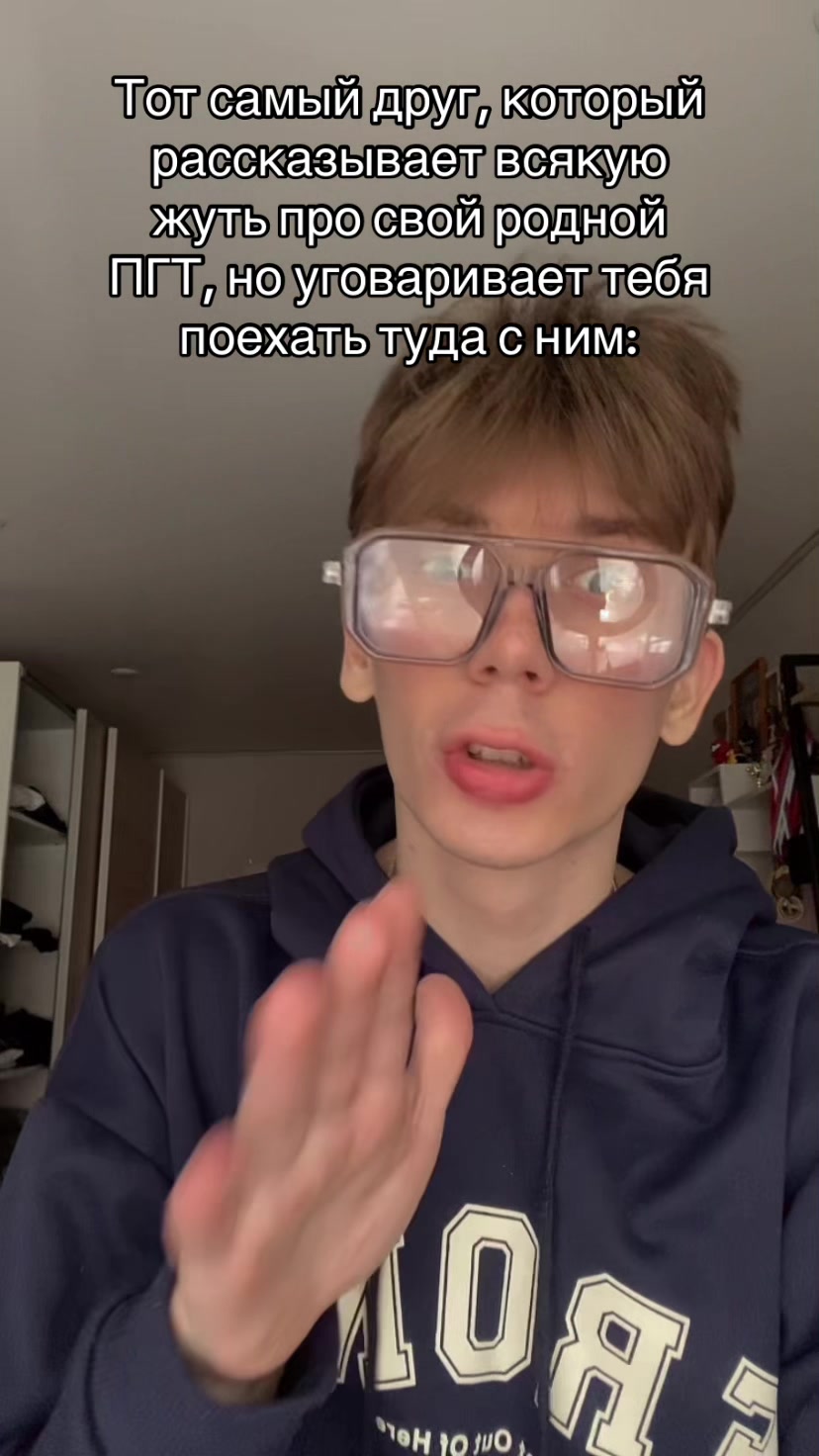 @Тимофей Никифоров