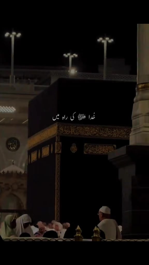 @Muزaمil Aلi