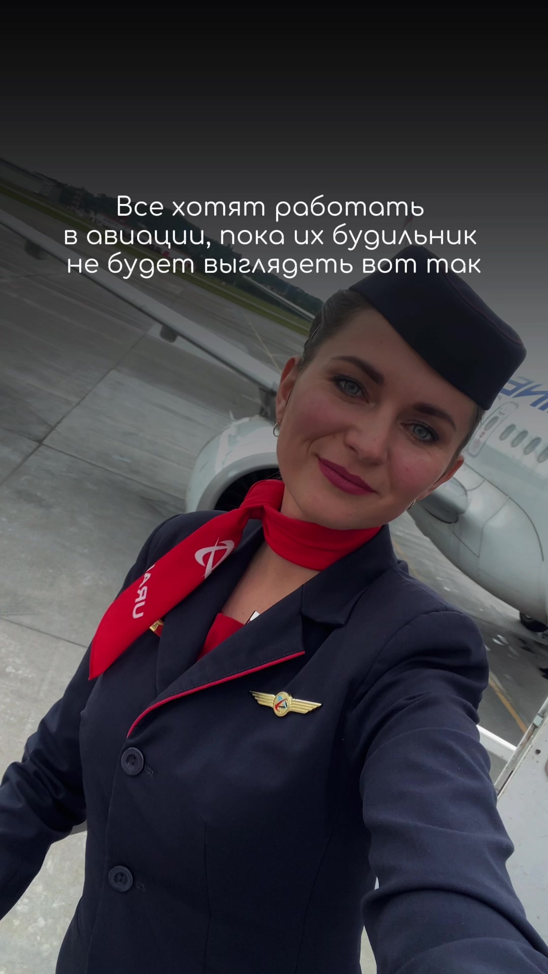 @Polina Koroleva