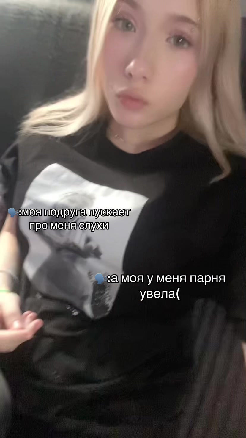 @виола райс
