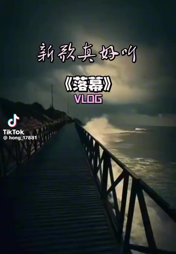 @黑鼠張