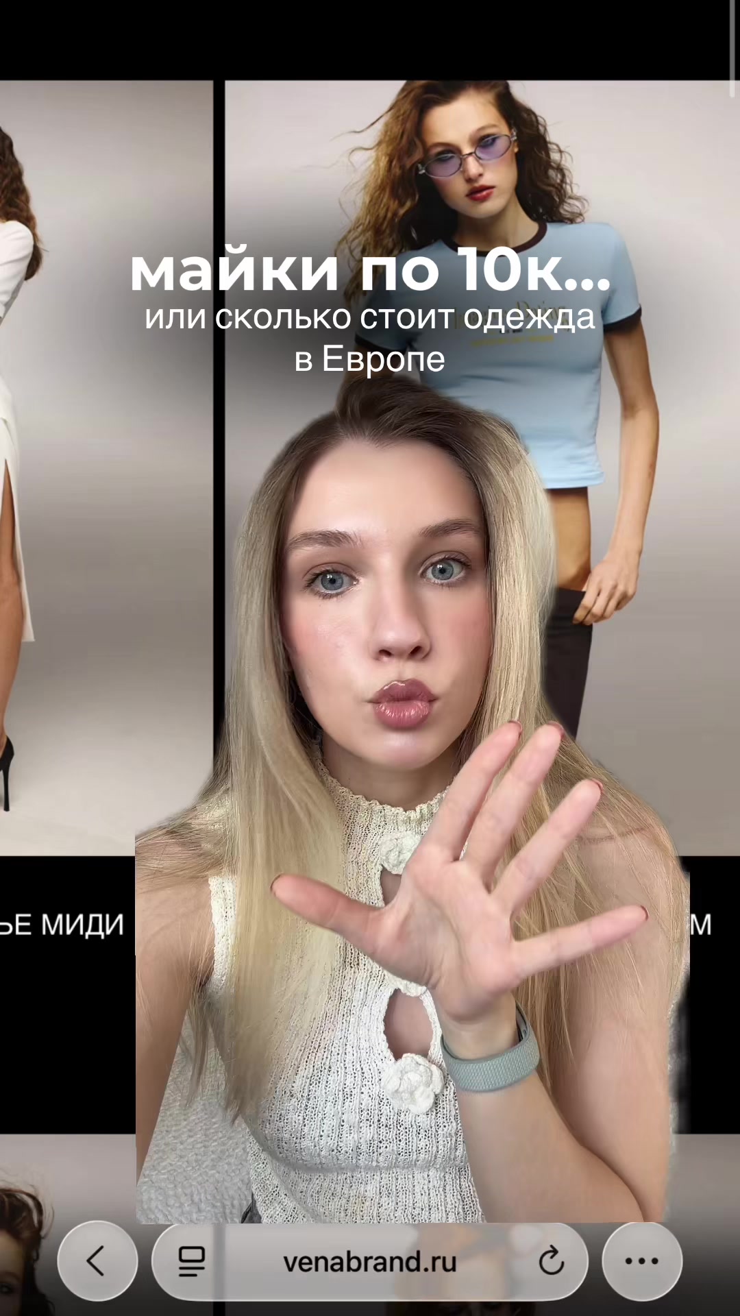 @Аня тут и там 🍒🪩⭐️