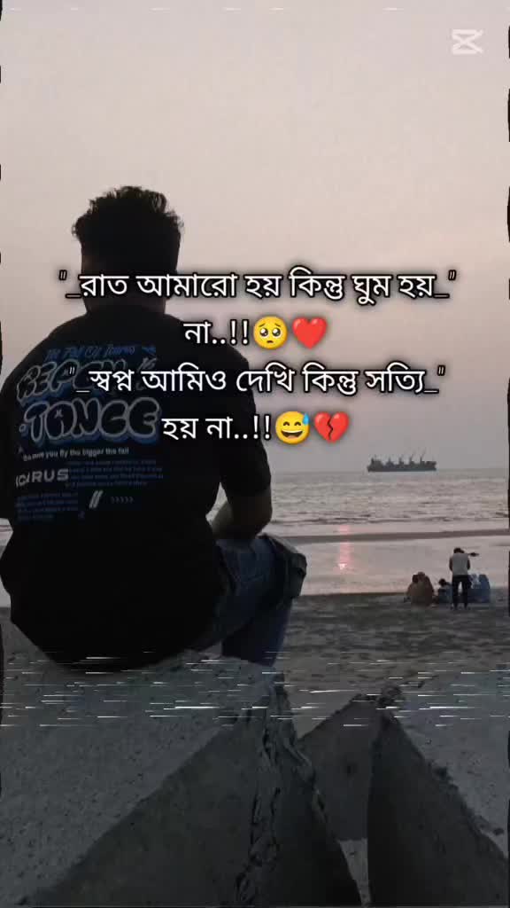 @mdemran2007
