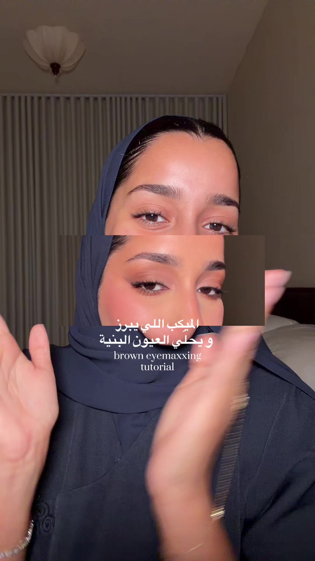 @zakia - زكية