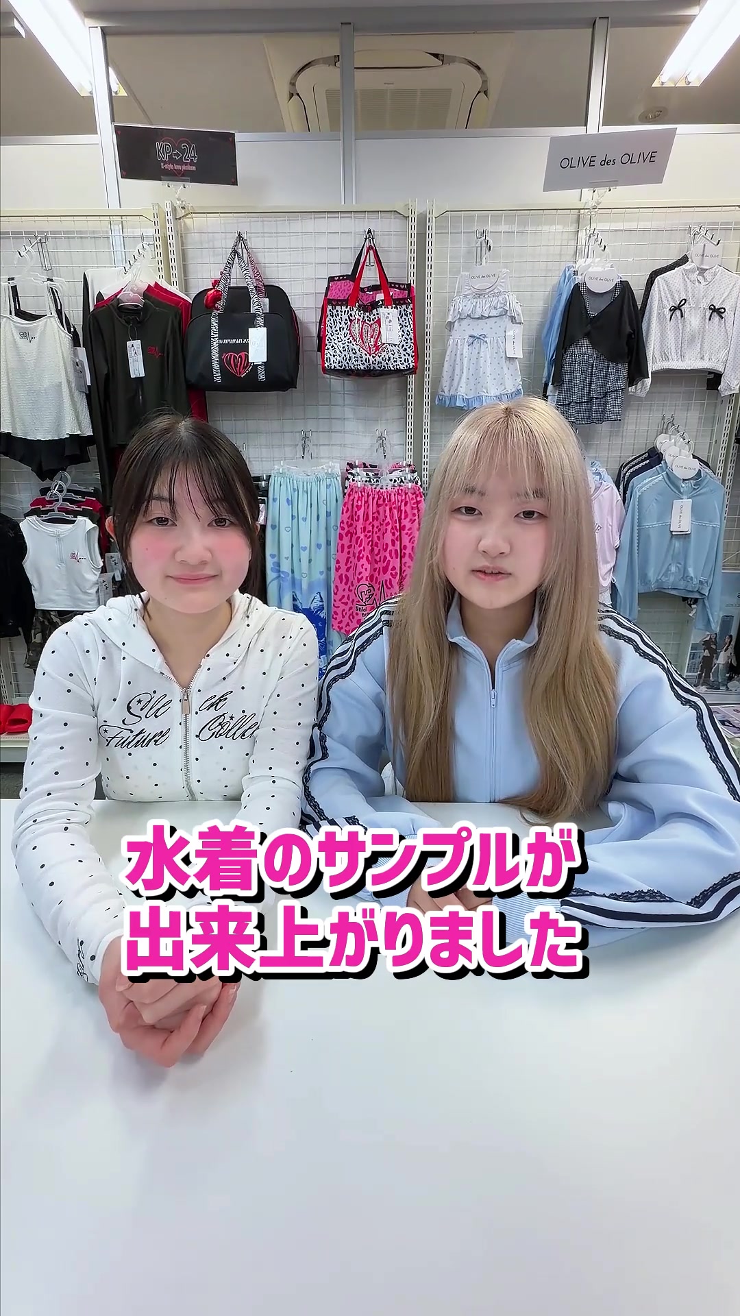 @はねまりチャンネル