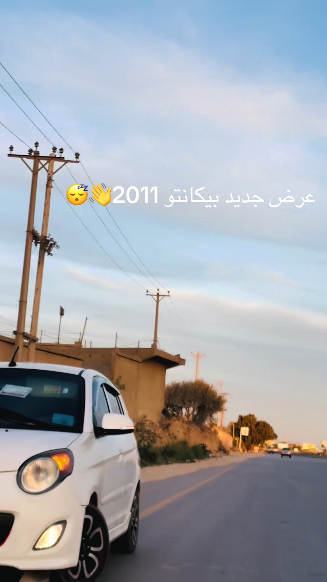 @98.98للبيع وشراء السيارت كوريه